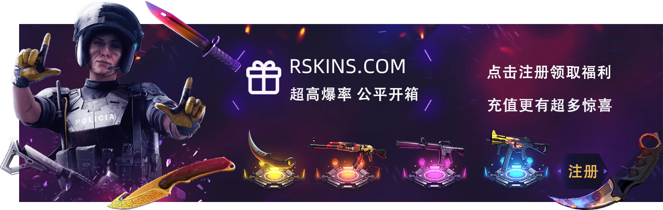 电子竞技选手Xxs：团队协作与技术精湛的制胜之道-雷火竞技