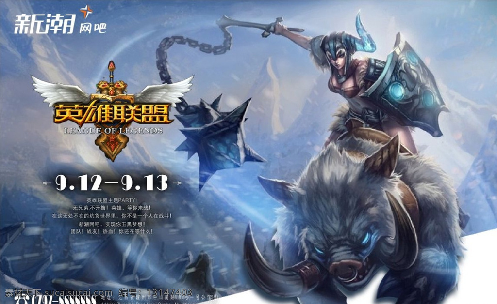 BLG战队新赛段战术革新:炸弹人惊艳登场助ELK五杀,连胜势头持续强劲-雷火竞技 BLG战队新赛段战术革新:炸弹人惊艳登场助ELK五杀,连胜势头持续强劲-雷火竞技